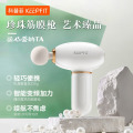 科普菲 筋膜枪 KPF-Massage Gun01