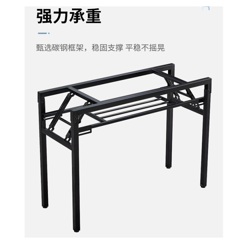 匹客 1600*400*760 会议桌 会议条桌 会议室 条桌