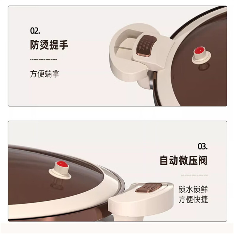 龙的(Longde)LD-TM539家用珐琅微压汤锅耐高温搪瓷不粘锅珐琅微压汤锅26cm高清大图