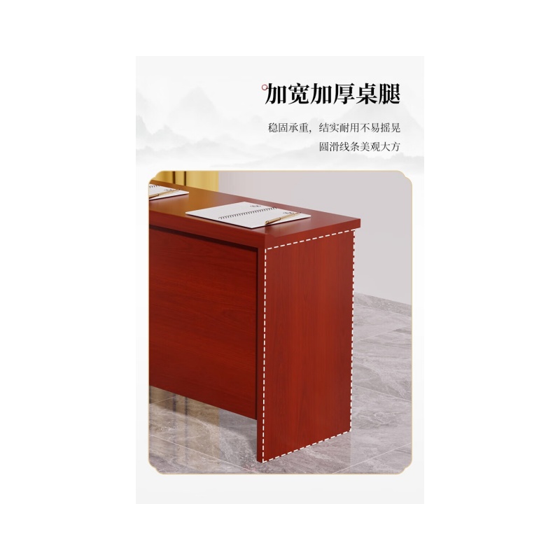 铭思达长条桌000 .高清大图