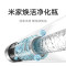 [自营]米家小米热水器60升P1智能双胆家用电60L超薄扁桶美肤洗镁棒免更换3300W速热60-MJ02以旧换新