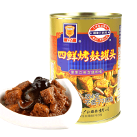 梅林四鲜烤麸蔬菜罐头354g*3罐即食凉菜熟食下饭菜面筋烤夫上海本帮菜
