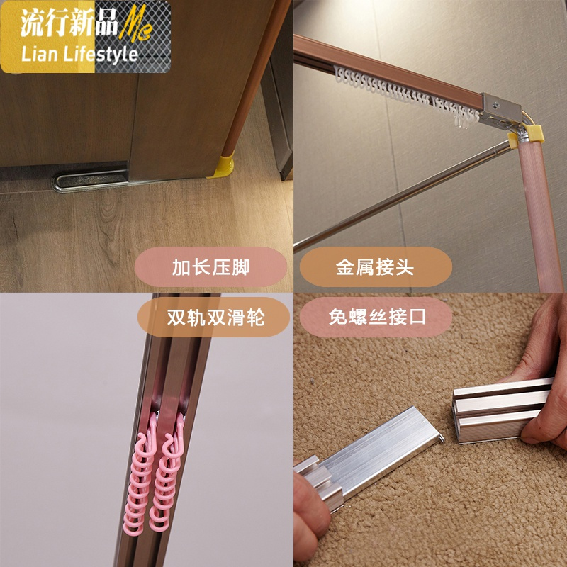 u型轨道导轨网红蚊帐家用1.8m床公主宫廷落地式1.5m加厚加密遮光 三维工匠