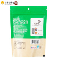 淘豆碳烤迷你肠奥尔良味180g肉枣小香肠猪肉肠烤肠零食