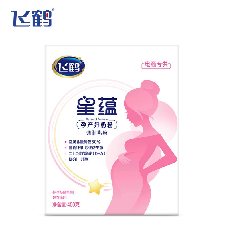 飞鹤星蕴 孕产妇奶粉 400克