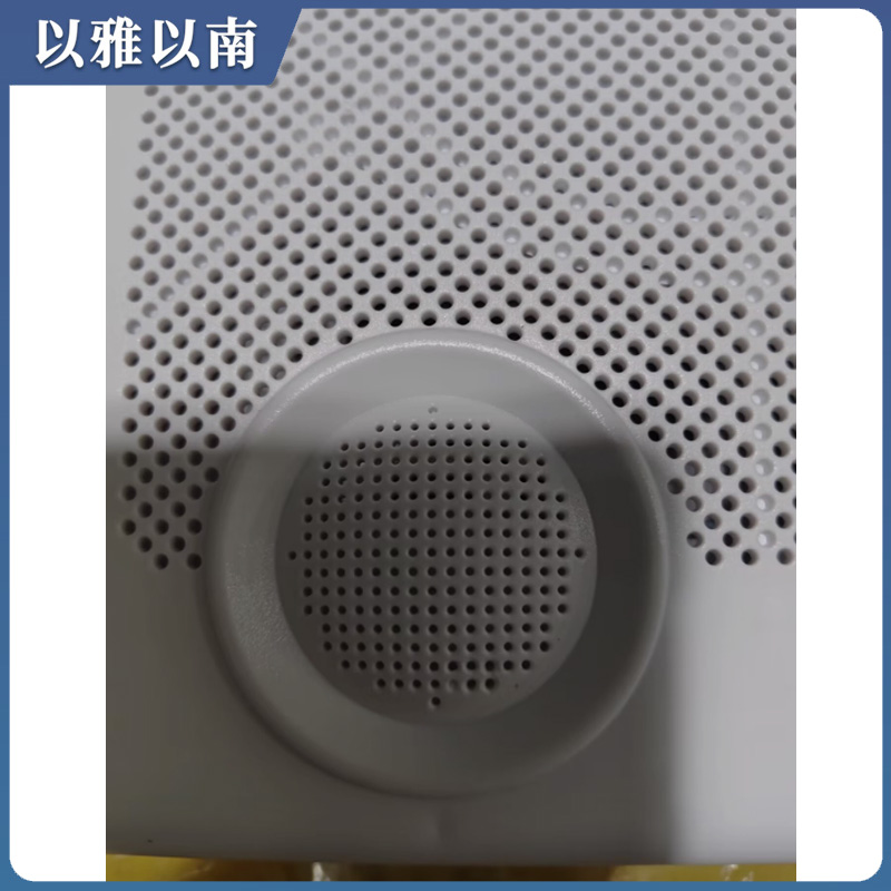 以雅以南 智能电铃 DL-1010 个高清大图