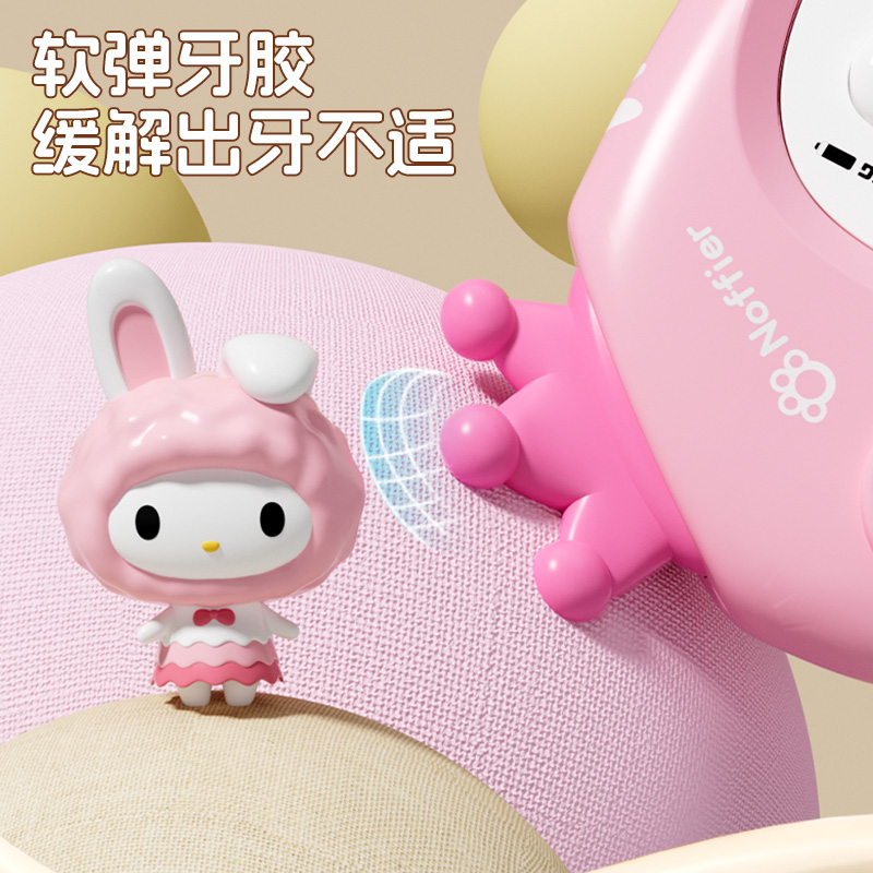 皇冠粉色音乐手机高清大图