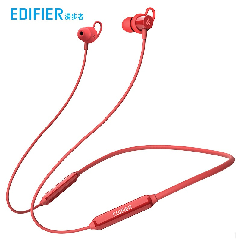 漫步者(EDIFIER)W200BT颈挂版 磁吸入耳式 无线运动蓝牙线控耳机 手机耳机 音乐耳机 带麦可通话 红色