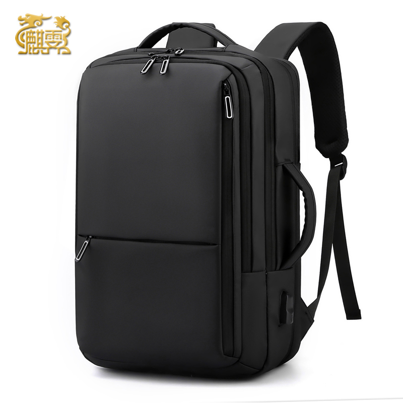 麒霁双肩包可扩容量35L电脑包文件资料包工具背包