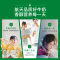 蒙牛 纯牛奶PURE MILK 250ml*16包(新老包装,随机发货)