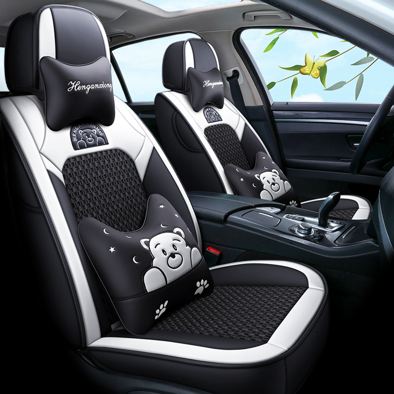 致驾长安CS75 cs35/CX20悦翔V3V5V7逸动专用皮汽车坐垫四季全包座套四起亚K2K3KX3K5智跑狮跑坐垫座