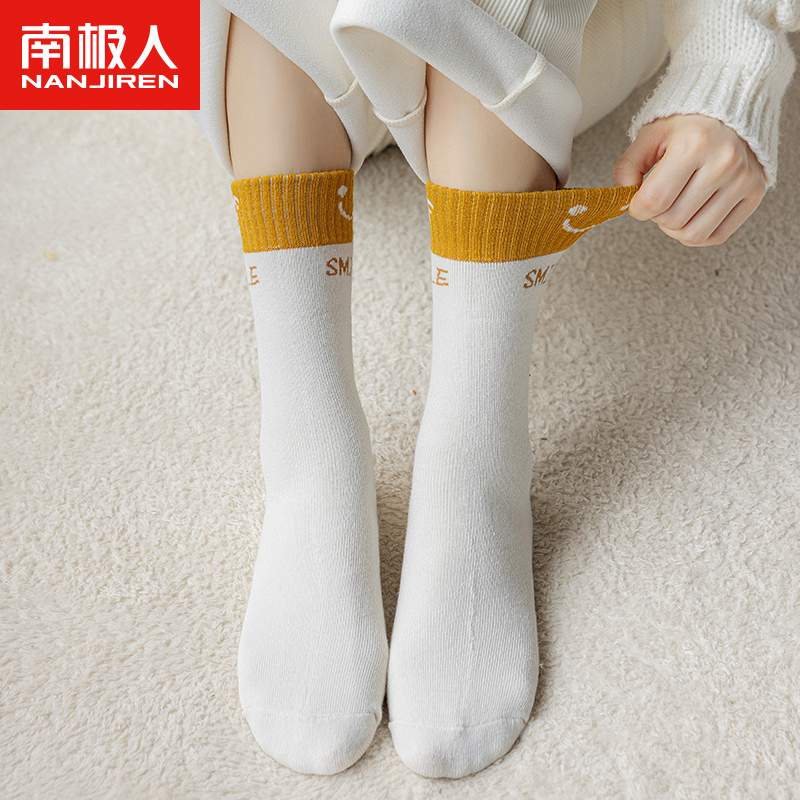 袜子女秋冬中筒加厚保暖毛圈袜ins潮网红款春秋款纯棉运动长袜