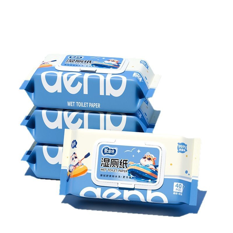 爱恩倍可冲散湿厕纸40片盖巾擦拭更干净比纸好用加大加厚清爽如洗母婴儿童可用高清大图