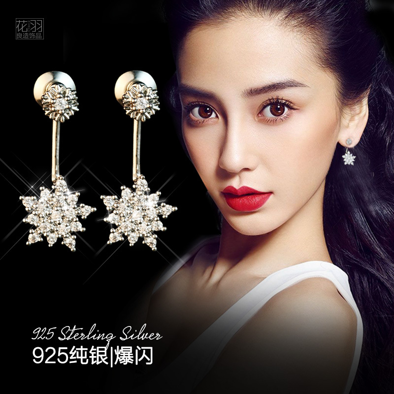纯银后挂式耳钉女韩国气质简约星星锆石耳坠日韩防过敏925银耳环送女朋友老婆生日礼物送女朋友七夕情人节礼物