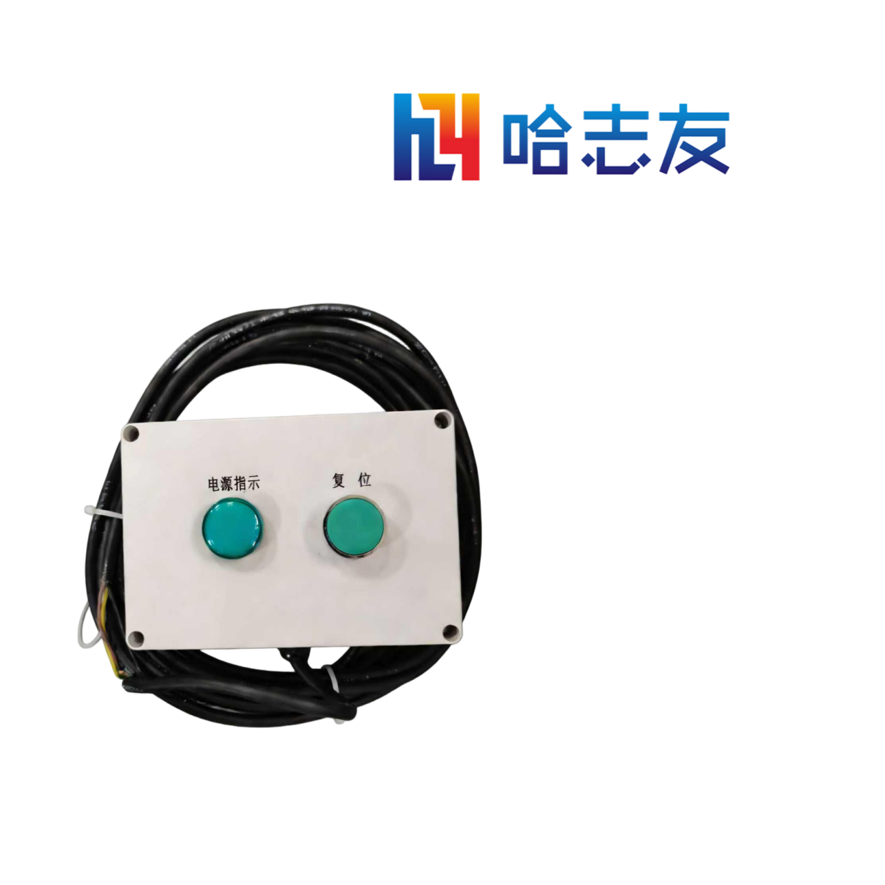 哈志友金属加工花杆仪HG-D-DWM-PG25高清大图