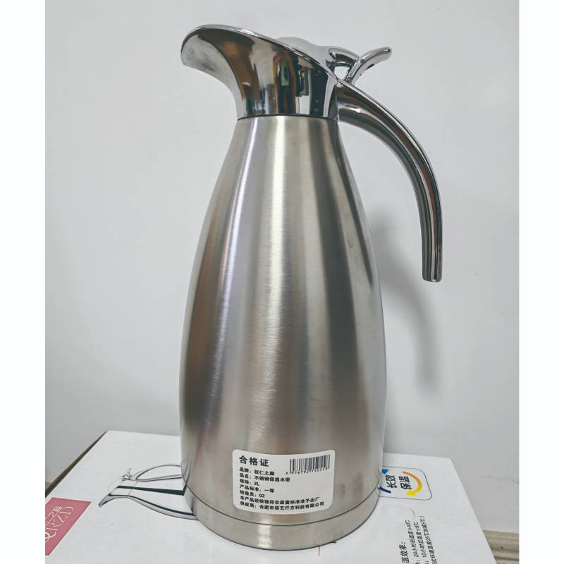 权仁之巅 不锈钢保温水壶 2L 个高清大图