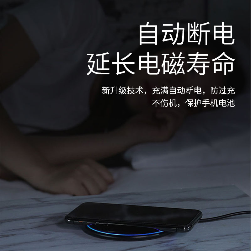 星弗手机充电器p50报价_参数_图片_视频_怎么样_问答-苏宁易购