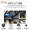 [补贴10%]逆变器220v转12v电源转换器家用车载吸尘器冰箱插头点烟器转接头 [8A]一体线(220v转12v)黑色