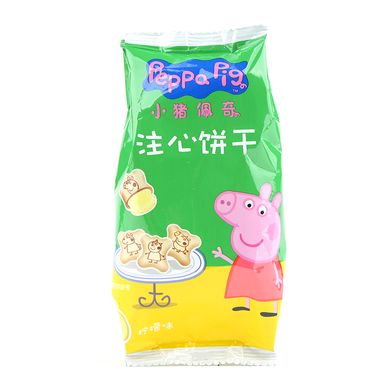 小猪佩奇PeppaPig柠檬味注心饼干40克 盒装宝宝零食