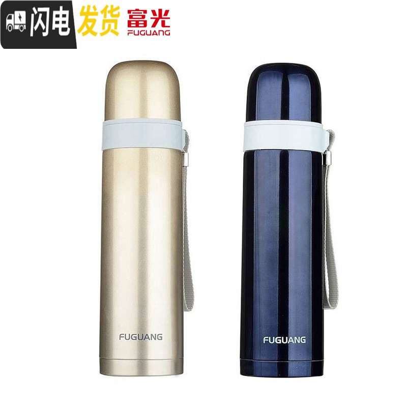 三维工匠保温杯男女士大容量儿童水杯304不锈钢简约便携户外杯子学生 酒红