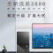 戴尔(DELL)成就Vostro3000系列 全新十代处理器 更强性能 商用办公家用娱乐台式机电脑整机 23.8英寸屏 定制(Intel i3-10100 12GB 1TB 集显)