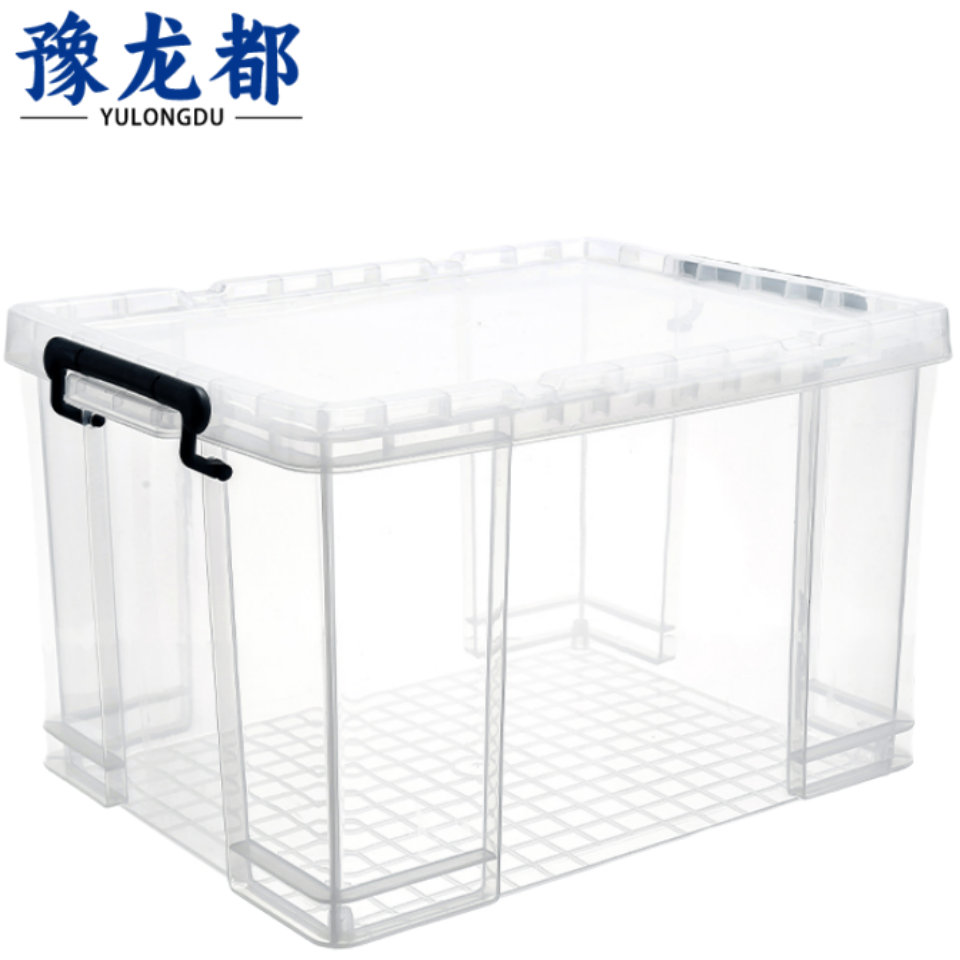 豫龙都储物箱30L个
