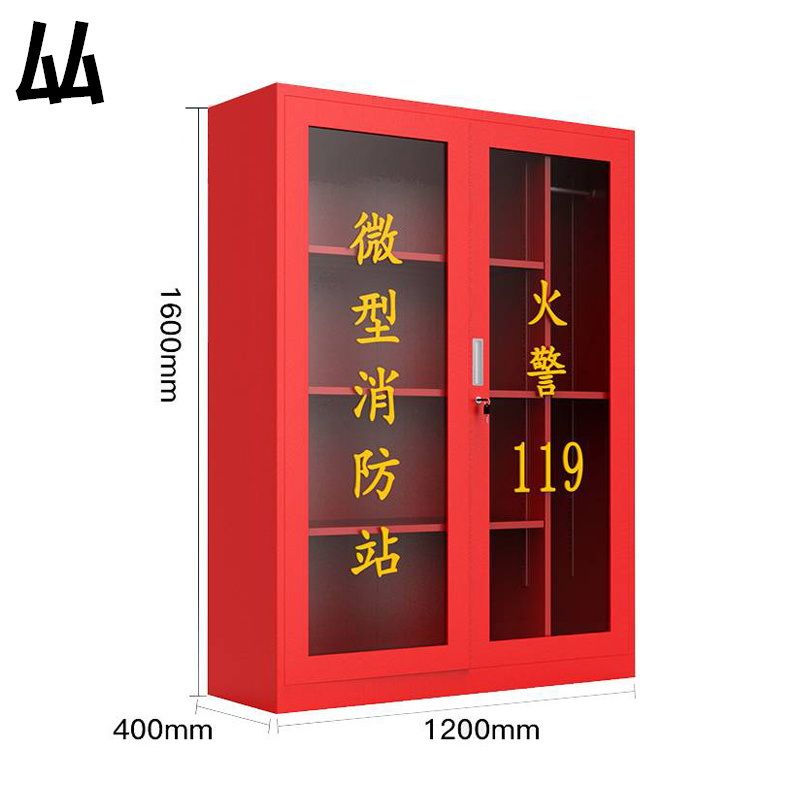 厸消防柜双门台高清大图