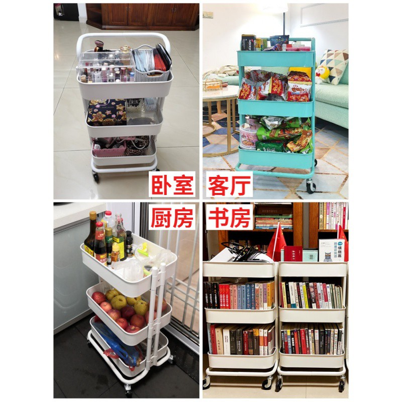 厨房置物架小推车蔬菜多层带轮储物架子手推车移动婴儿用品收纳架收纳层架 三维工匠高清大图