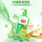 立白青柠洗洁精1kg瓶装家用洗涤灵剂除菌去油护肤不伤手可洗果蔬yz
