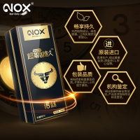 诺丝NOX [香港原装进口] 男用延时超霸持久抑菌喷雾10ml男性高潮夫妻房事调情人体润滑剂延迟喷雾剂助勃防早泄