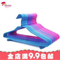 衣架家用塑料成人晾衣架儿童衣挂批衣架子挂衣架衣撑挂钩衣服架