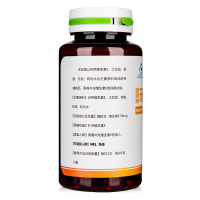世健 维生素E 0.3g/粒*100 净含量30g 营养保健食品（蓝帽认证 工厂直营）