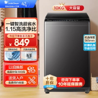 小天鹅TB10V27T
