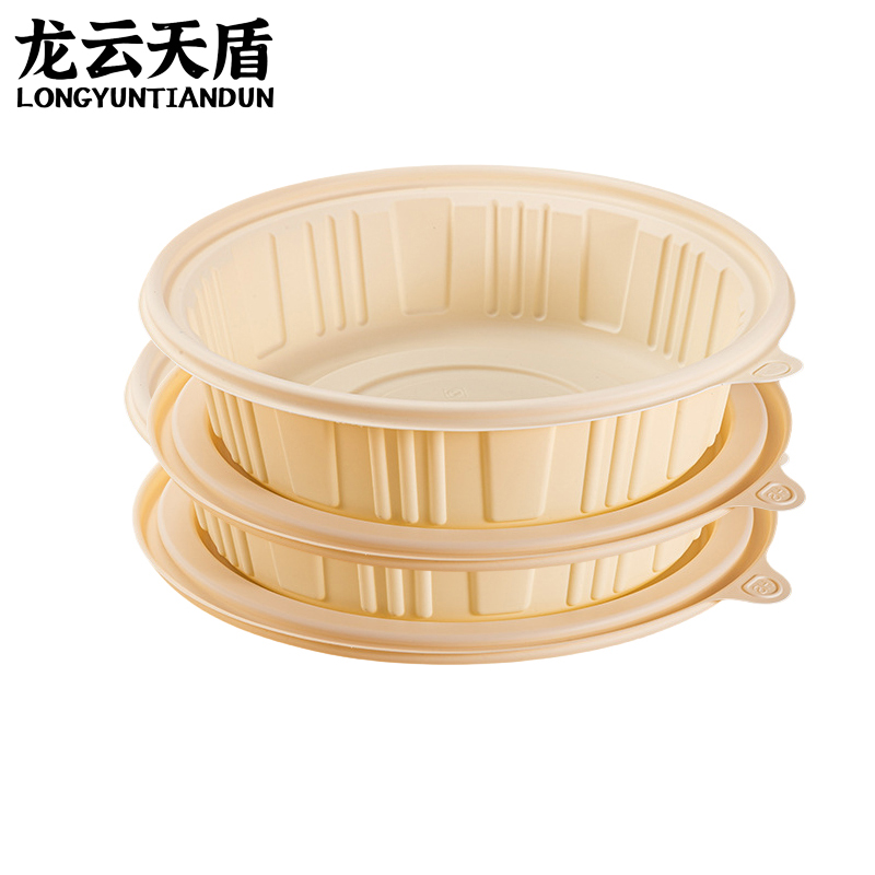 龙云天盾可降解一次性餐盒玉米淀粉圆形外卖打包盒环保快餐盒汤面 圆盆3000ml(100套)高清大图