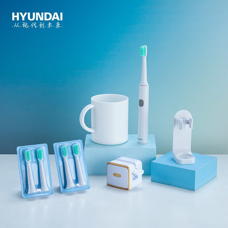 HYUNDAI现代电动牙刷健康套装 X24(电动牙刷+马克杯+挤牙膏神器+挂架)6件套