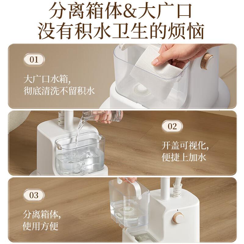 小熊(Bear)挂烫机家用蒸汽熨斗熨衣机立式烫熨机除菌除螨手持电熨斗(不带熨烫板)GTJ-T20F1高清大图