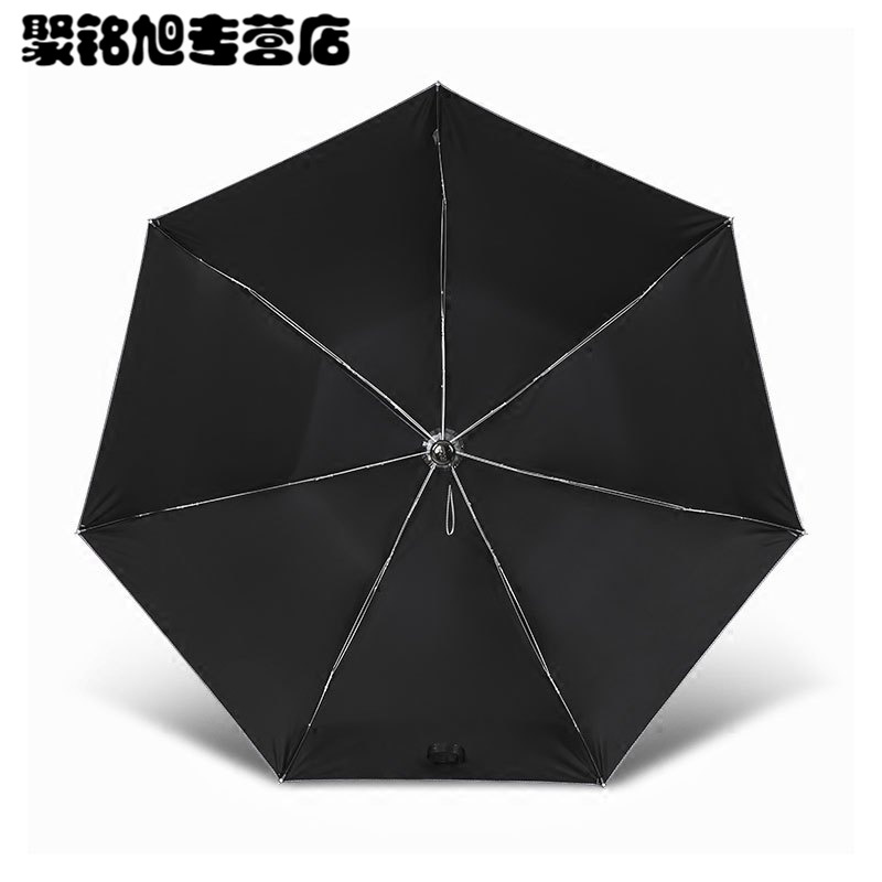 女士细铅笔伞黑胶防晒遮阳太阳伞晴雨两用伞生活日用家庭清洁生活日用晴雨用具伞