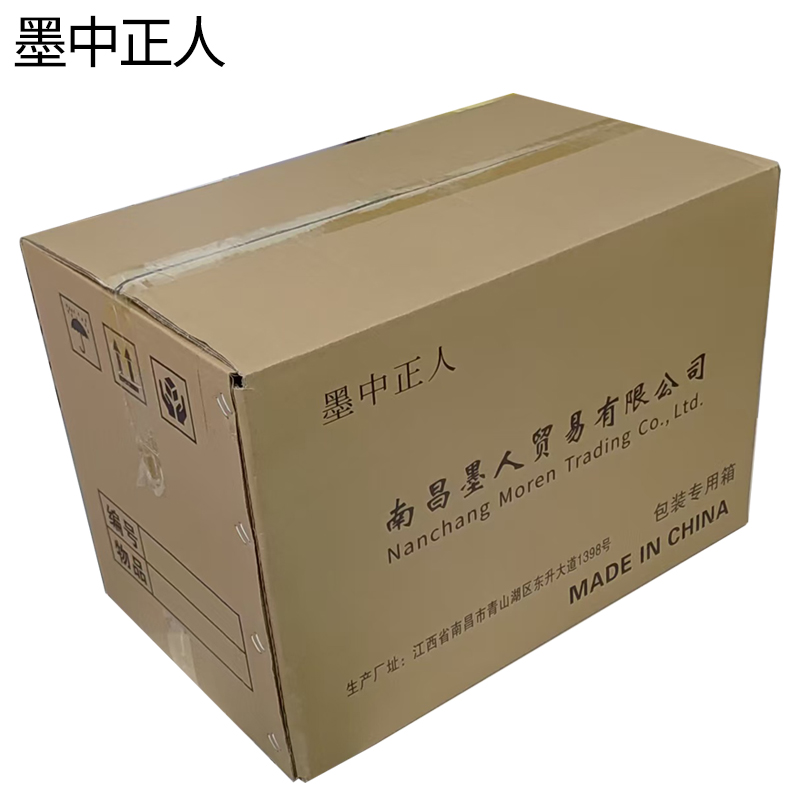 墨中正人电缆立柱标lz100根高清大图