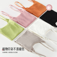 猫人女士吊带衫短款内穿薄款冰丝夏季60支莫代尔无痕抑菌可爱女打底衫