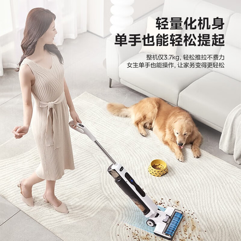 美的(Midea)洗地机X7无线智能深度清洁除菌吸尘器家用吸拖洗扫一体拖地机