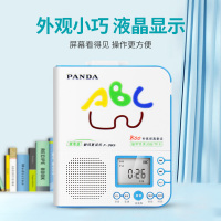 熊猫F365复读机磁带机听英语学习听力放磁带的播放机便携式可录音机充电随身听mp3插卡U盘单放机小学初中 紫色