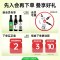 千禾0 减盐35%生抽酱油500ml零添加酿特级酱油家用