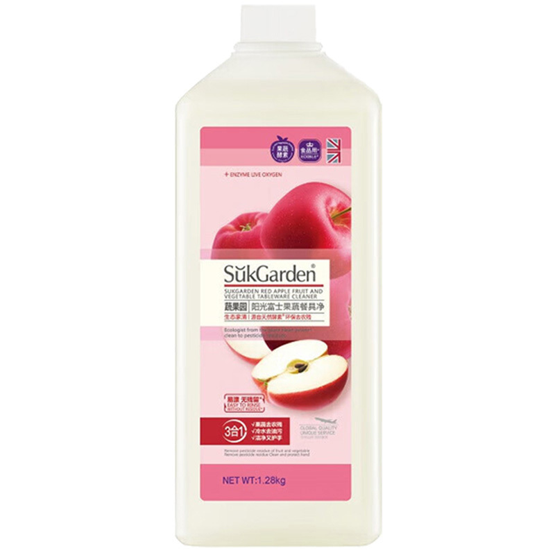 蔬果园食品用洗洁精轻松祛油阳光富士果蔬餐具净1.28kg*2瓶SGY0507