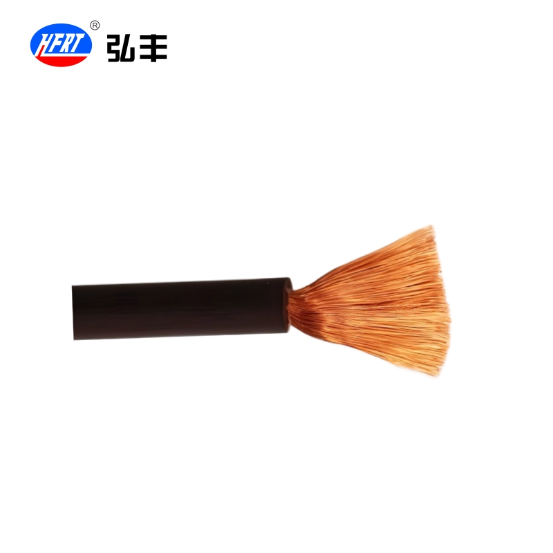 弘丰 电焊机用电缆YH 10mm²米高清大图