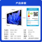 Vidda X85 Pro 海信85英寸256背光分区4K超高清护眼智能液晶电视机家用巨幕游戏电视