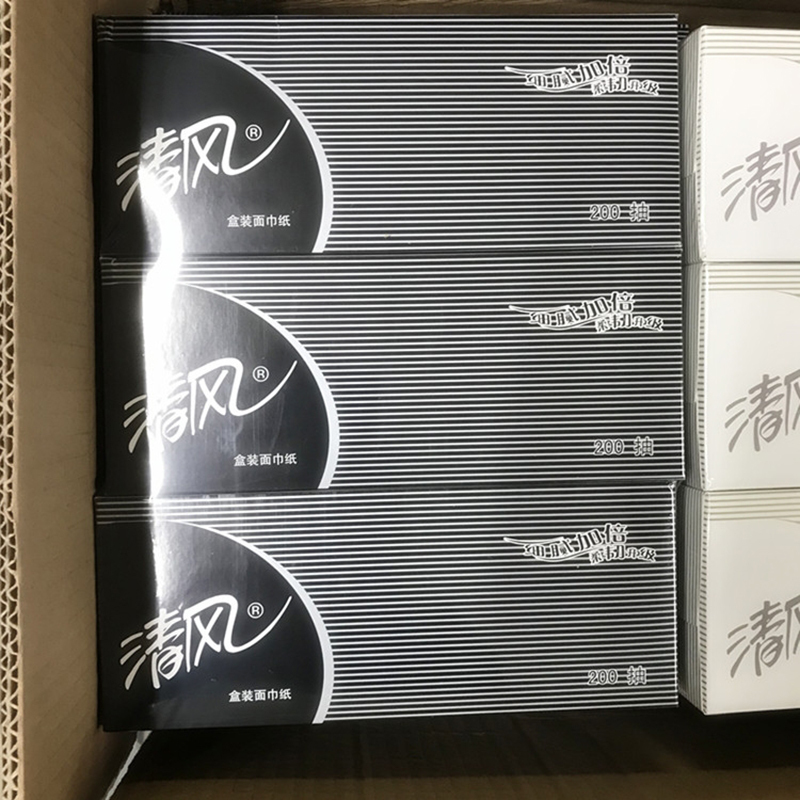 清风 B338A2盒装抽纸200抽x36盒商务原生木浆黑白硬盒(七包服务)