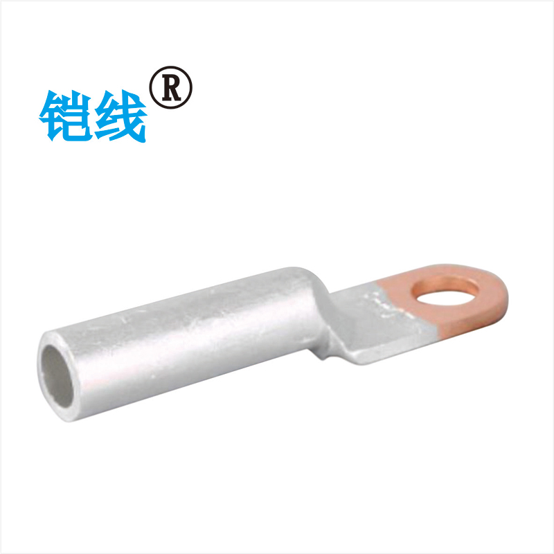 铠线 铜铝接线端子DTL-70高清大图