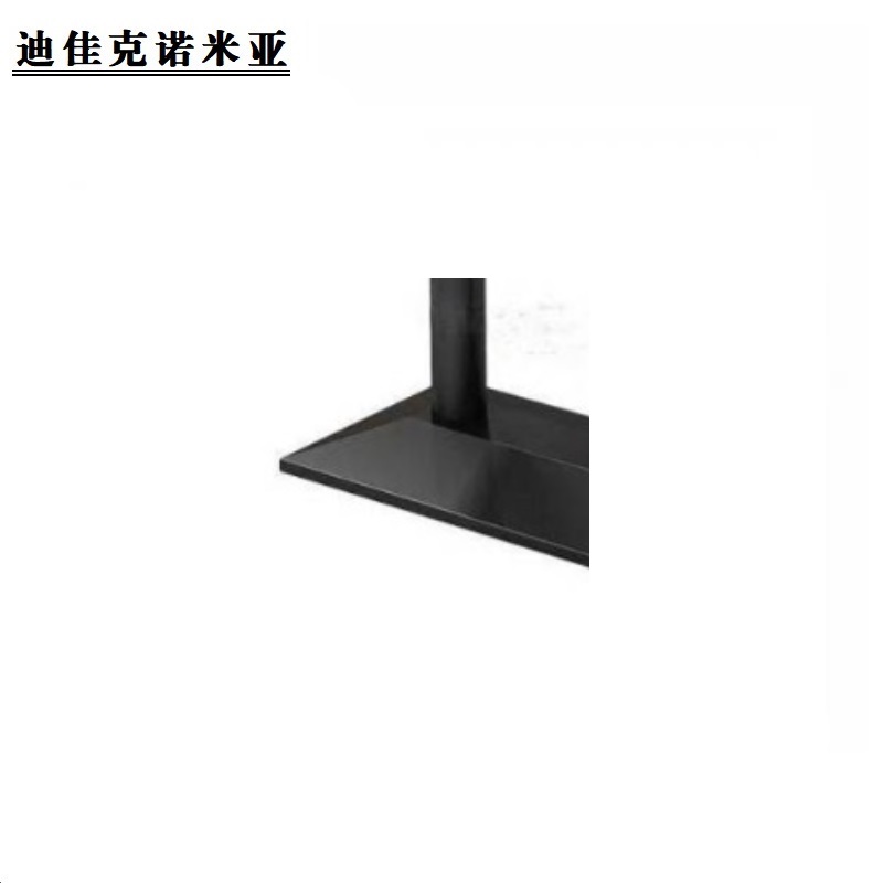 迪佳克诺米亚 餐桌 ZJ-CZ01 张高清大图