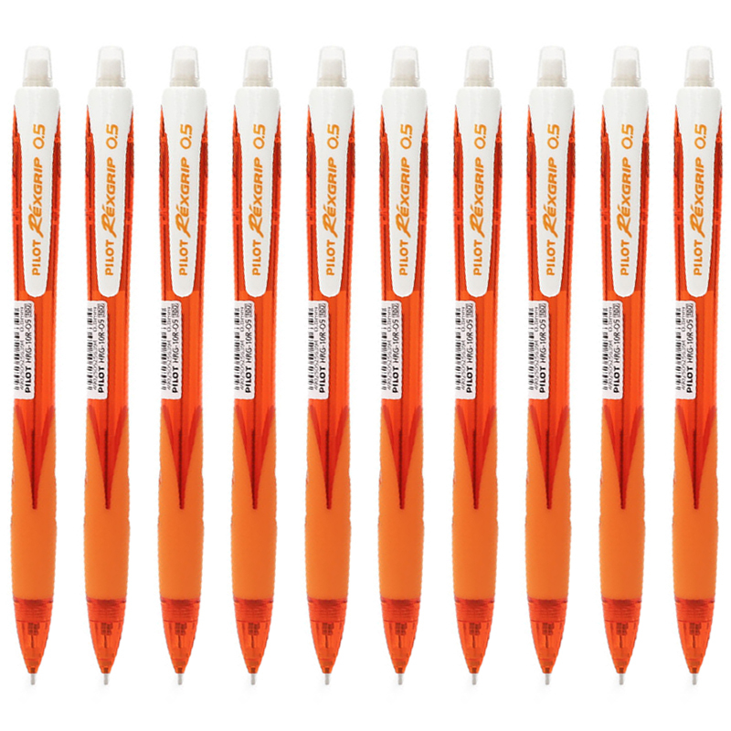 百乐(PILOT)HRG-10R彩色笔杆自动铅笔 日本进口文具自动铅笔0.5mm 办公学生用品 多色笔杆可选