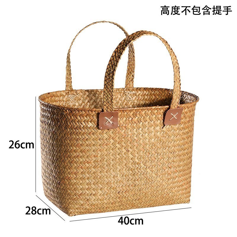 家柏饰(CORATED)Kens 椭圆编提篮 日式编织菜篮家居收纳篮筐编织购物篮脏衣篮 橙色